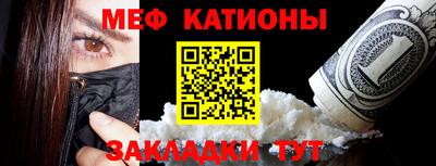 хмурый Кунгур