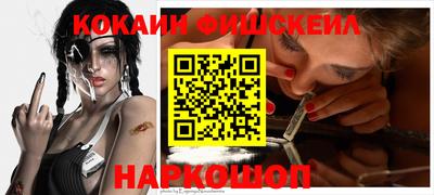 хмурый Кунгур