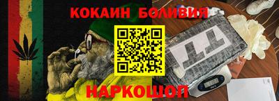 альфа пвп Кумертау