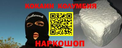 хмурый Кунгур