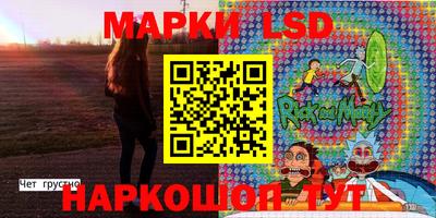 хмурый Кунгур
