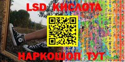 прущая мука Кулебаки