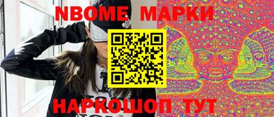прущая мука Кулебаки