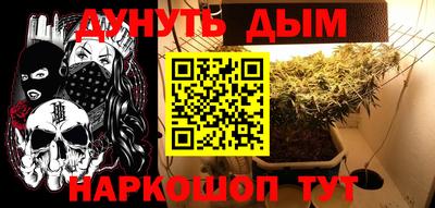 хмурый Кунгур