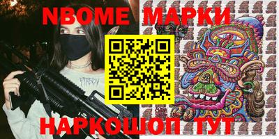 прущая мука Кулебаки