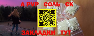 хмурый Кунгур