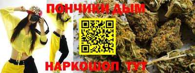 прущая мука Кулебаки