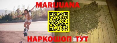 альфа пвп Кумертау