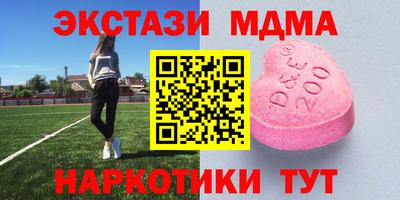 хмурый Кунгур