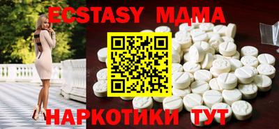 альфа пвп Кумертау