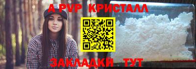 хмурый Кунгур
