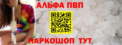 хмурый Кунгур