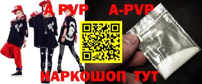 хмурый Кунгур