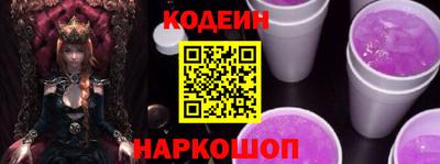 прущая мука Кулебаки