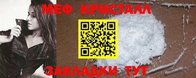 хмурый Кунгур