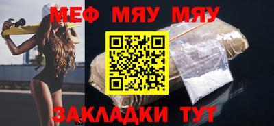 хмурый Кунгур