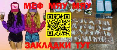 хмурый Кунгур