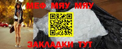 хмурый Кунгур
